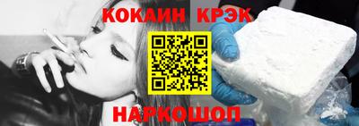 ПСИЛОЦИБИНОВЫЕ ГРИБЫ Ставрополь