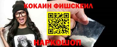 мяу мяу кристалл Среднеуральск