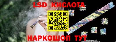 мяу мяу кристалл Среднеуральск