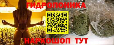 мяу мяу кристалл Среднеуральск