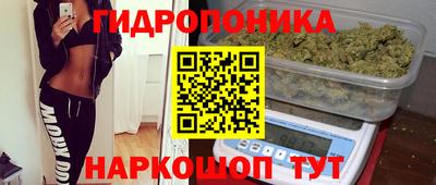 мяу мяу кристалл Среднеуральск