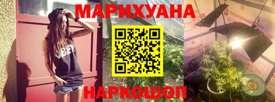 ПСИЛОЦИБИНОВЫЕ ГРИБЫ Ставрополь