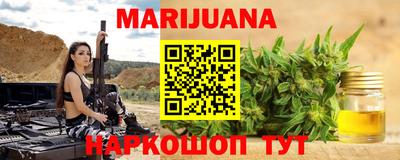 ПСИЛОЦИБИНОВЫЕ ГРИБЫ Ставрополь