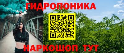мяу мяу кристалл Среднеуральск