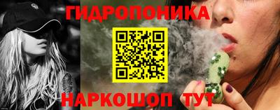 мяу мяу кристалл Среднеуральск