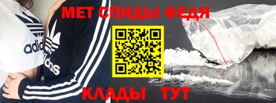 ПСИЛОЦИБИНОВЫЕ ГРИБЫ Ставрополь