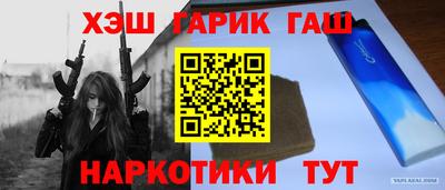 мяу мяу кристалл Среднеуральск