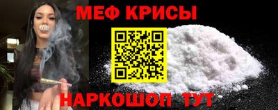 ПСИЛОЦИБИНОВЫЕ ГРИБЫ Ставрополь